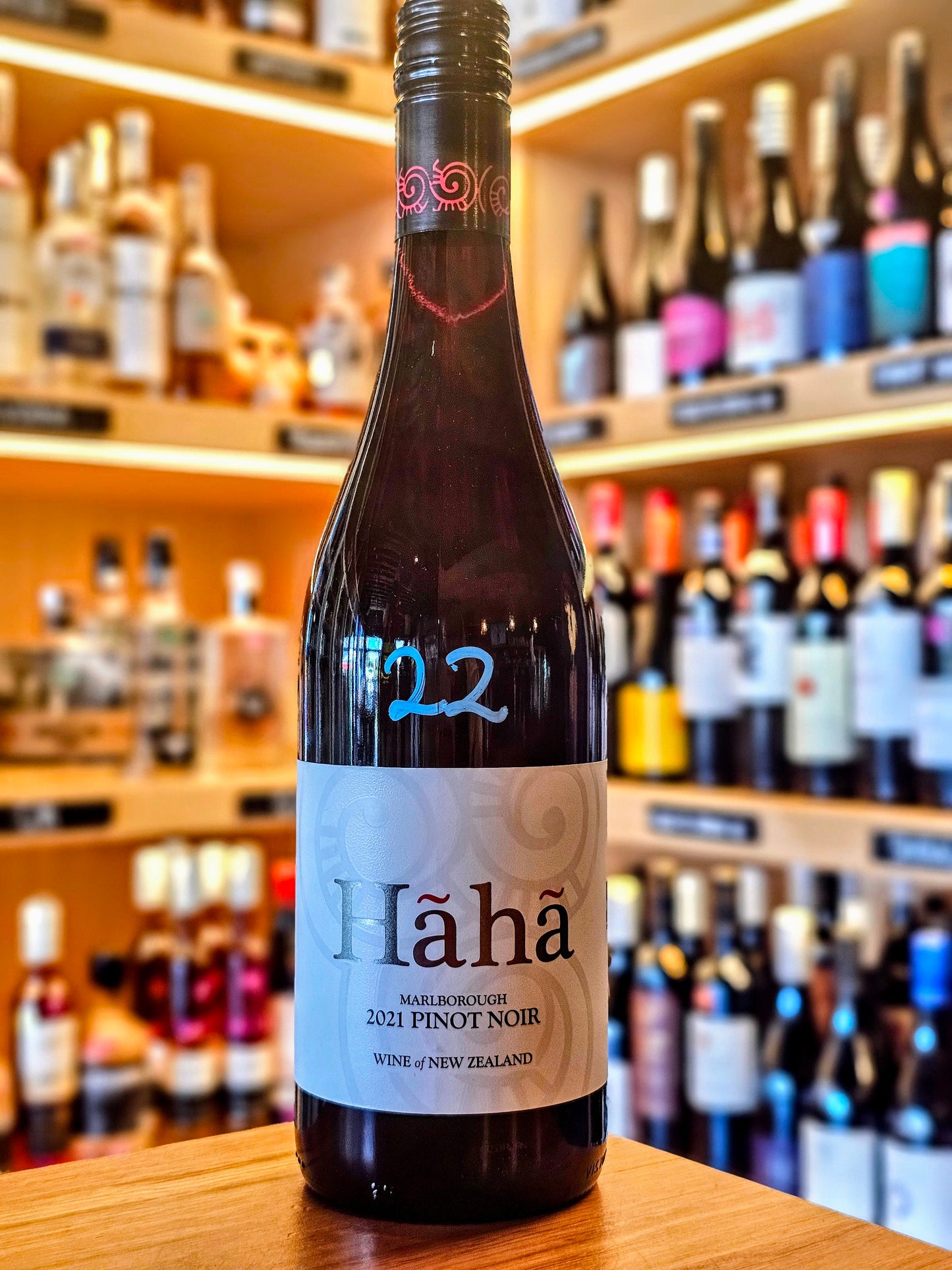 Haha Marlborough Pinot Noir