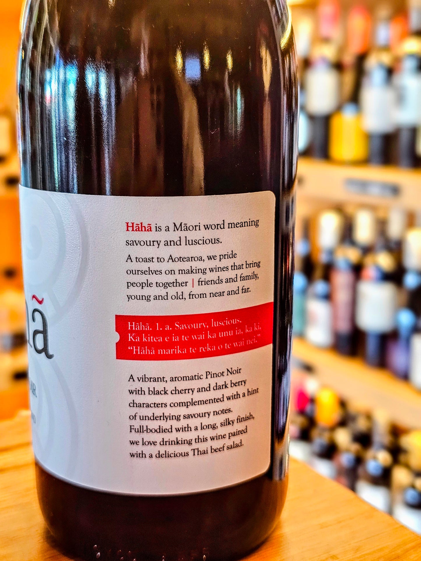 Haha Marlborough Pinot Noir