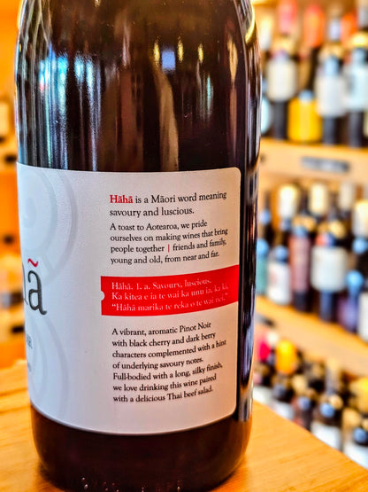 Haha Marlborough Pinot Noir
