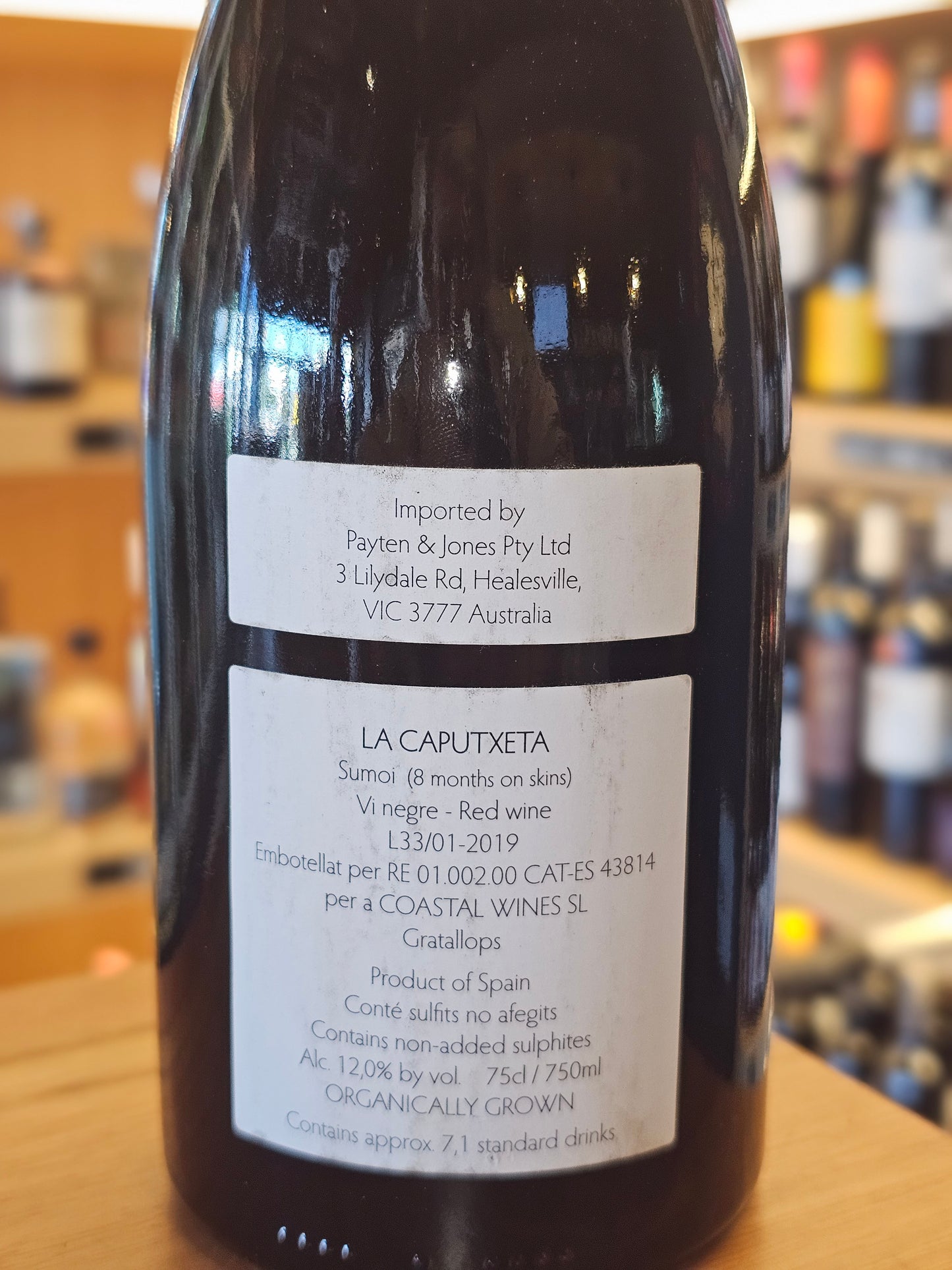 La Caputxeta Sumoi