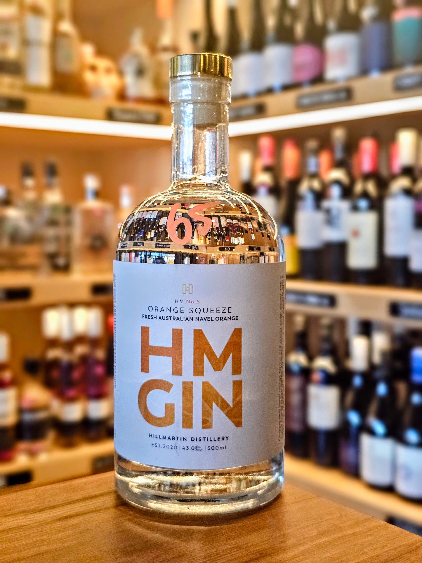 HM Gin - Orange Squeeze